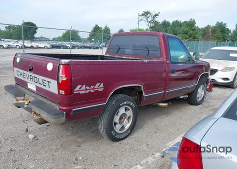 1993 Chevrolet Gmt-400 K1500 из США, поврежденный, VIN 1GCEK14Z7PZ164463